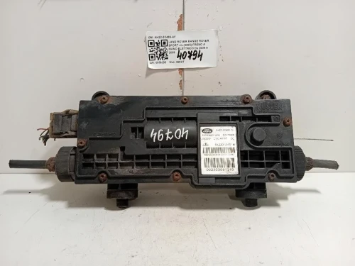 Freno A MANO Elettrico AH22-2C496-AF Land Rover Range Rover Sport I 2005