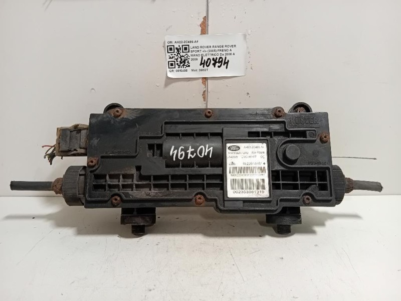 Freno A MANO Elettrico AH22-2C496-AF Land Rover Range Rover Sport I 2005