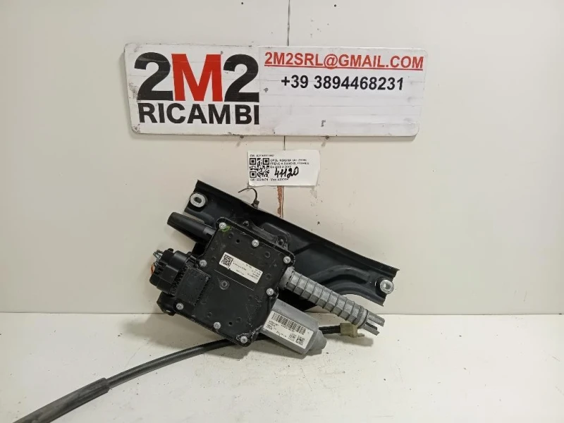 Freno A MANO Elettrico A2C53311601 Opel Insignia A 2009