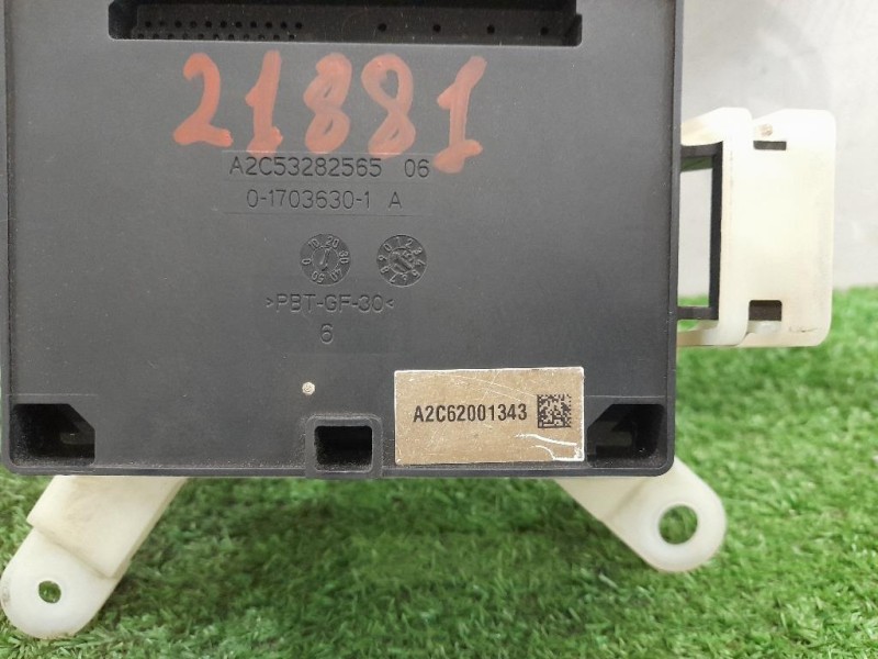 Freno A MANO Elettrico A2C62001343 Volvo V60 I 2013