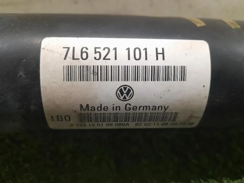 Albero Trasmissione ANT 7L6521101H Audi Q7 4LB 2009