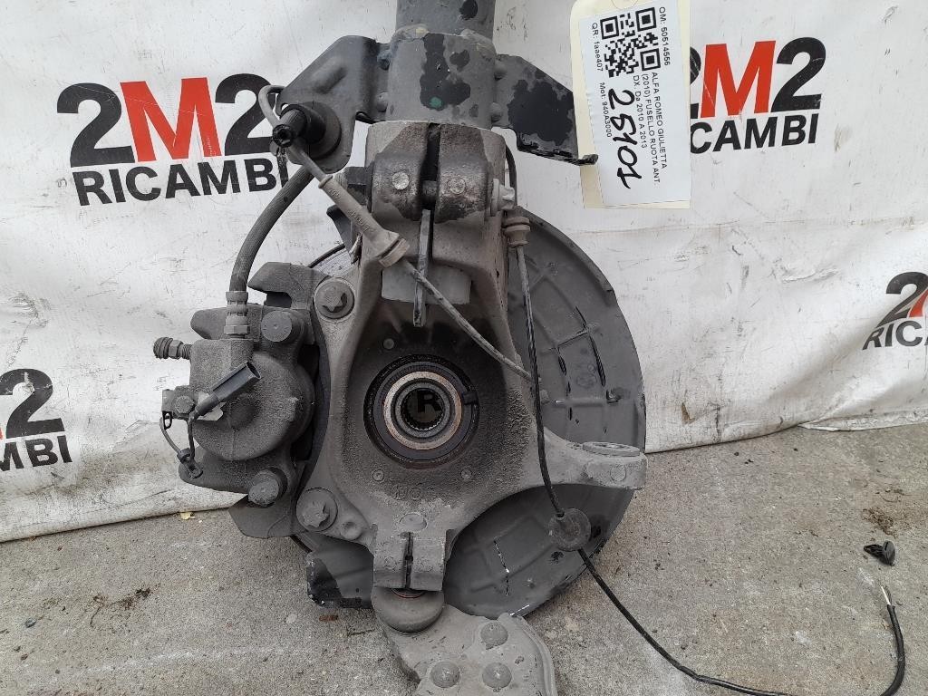Fusello Ruota ANT DX 50514556 Alfa Romeo Giulietta 2010