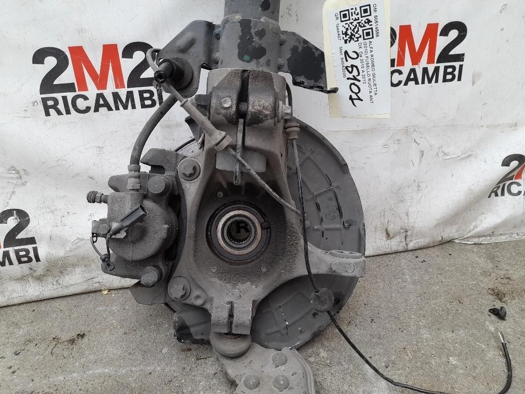 Fusello Ruota ANT DX 50514556 Alfa Romeo Giulietta 2010
