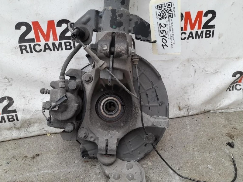 Fusello Ruota ANT DX 50514556 Alfa Romeo Giulietta 2010