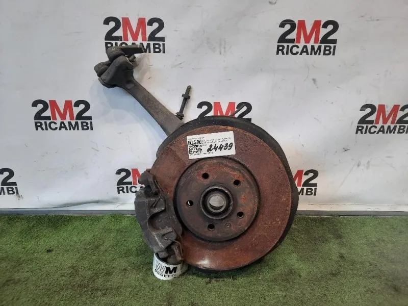 Fusello Ruota ANT DX 8T0413031AF Audi A5 8T3 2008