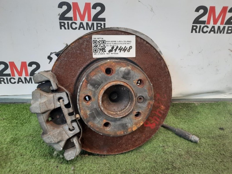Fusello Ruota ANT DX 687736 Bmw Serie 3 F31 Touring 2012