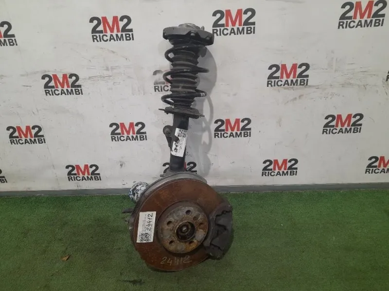 Fusello Ruota ANT DX 31216876646 Bmw X1 F48 2015