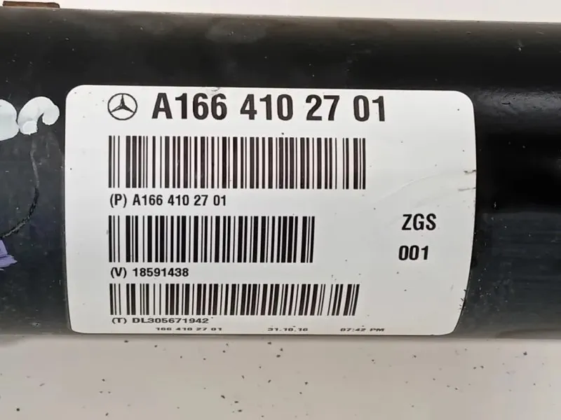 Albero Trasmissione ANT A1664102701 Mercedes Classe GLE W166 2015