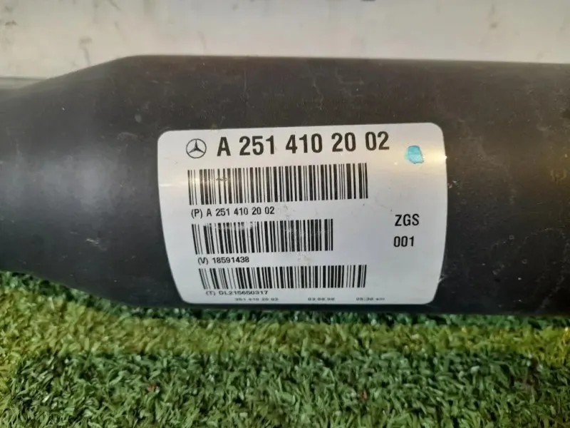 Albero Trasmissione ANT A2514102002 Mercedes Classe R W251 2006