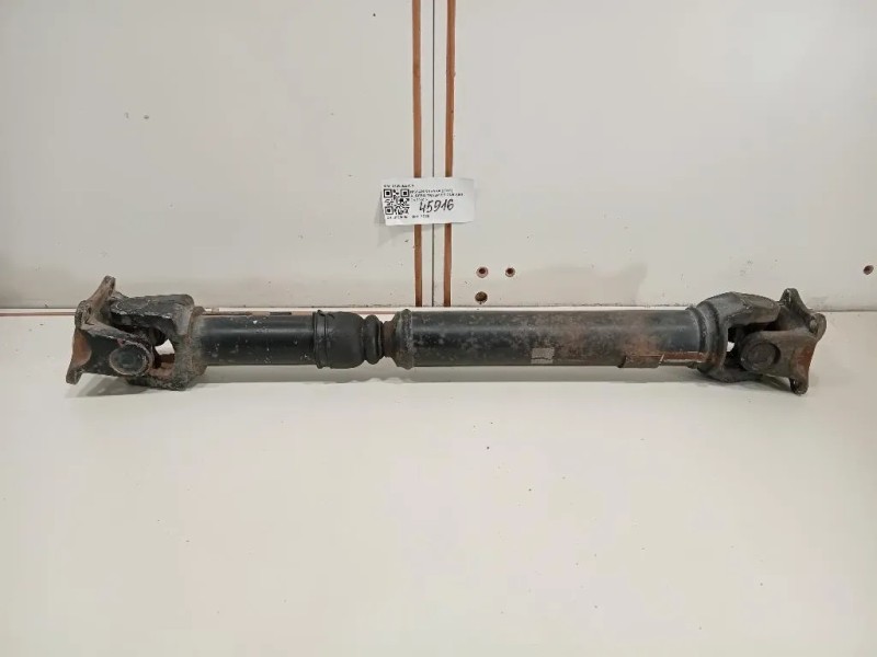 Albero Trasmissione ANT 37200EB300 Nissan Navara 2010