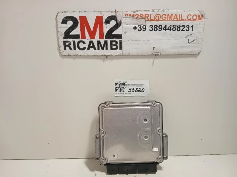 Centralina Iniezione 23710 BB58E Nissan Qashqai I 2010