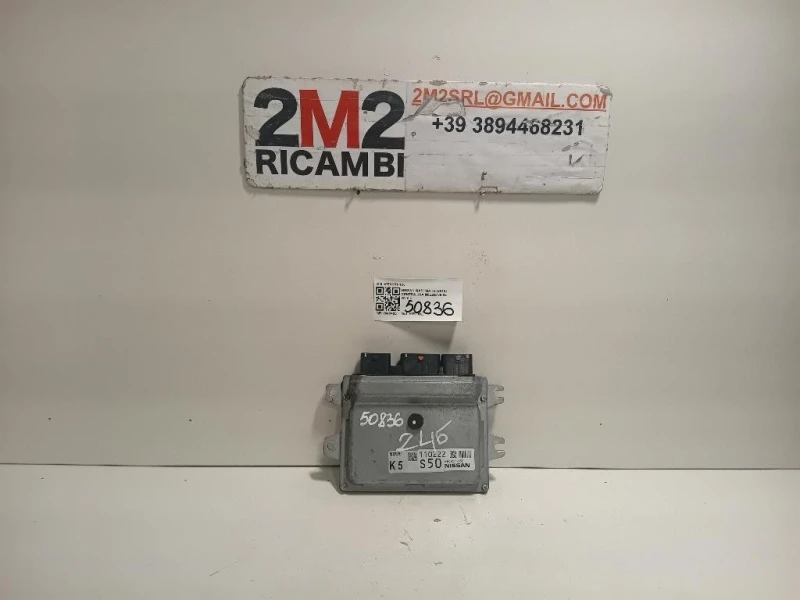 Centralina Iniezione MEC951-150 Nissan Qashqai+2 2010