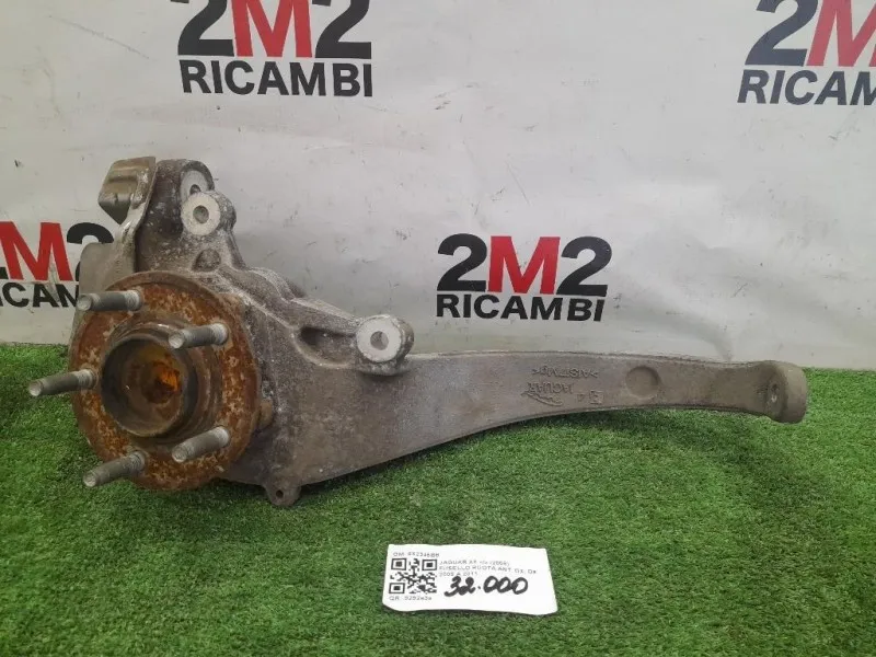 Fusello Ruota ANT DX 8X2345BB Jaguar XF I 2008
