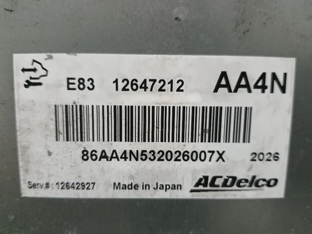 Centralina Iniezione 12647212 Opel Astra J 2010