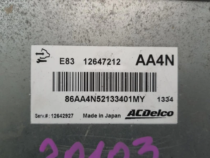 Centralina Iniezione 12647212 Opel Astra J 2010