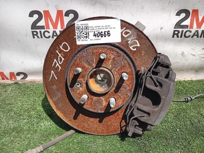 Fusello Ruota ANT DX 39030300 Opel Astra K 2016