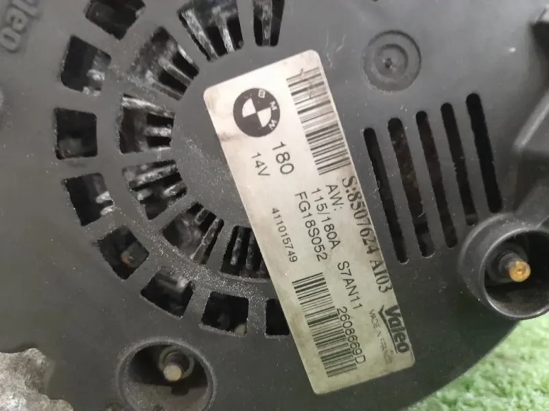 Alternatore 8507624 Bmw Serie 5 E60 Berlina 2004