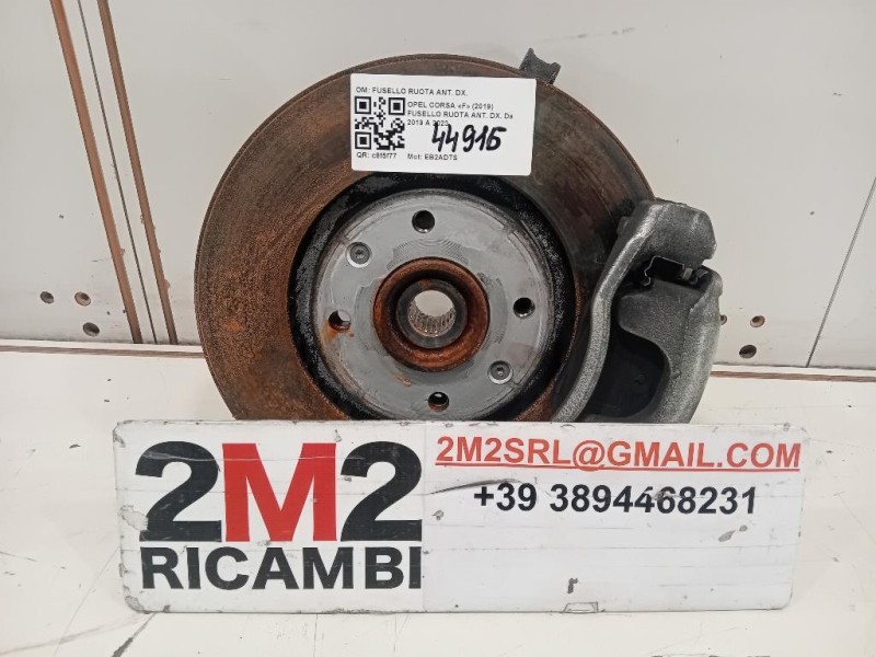 Fusello Ruota ANT DX 9826779780 Opel Corsa F 2019