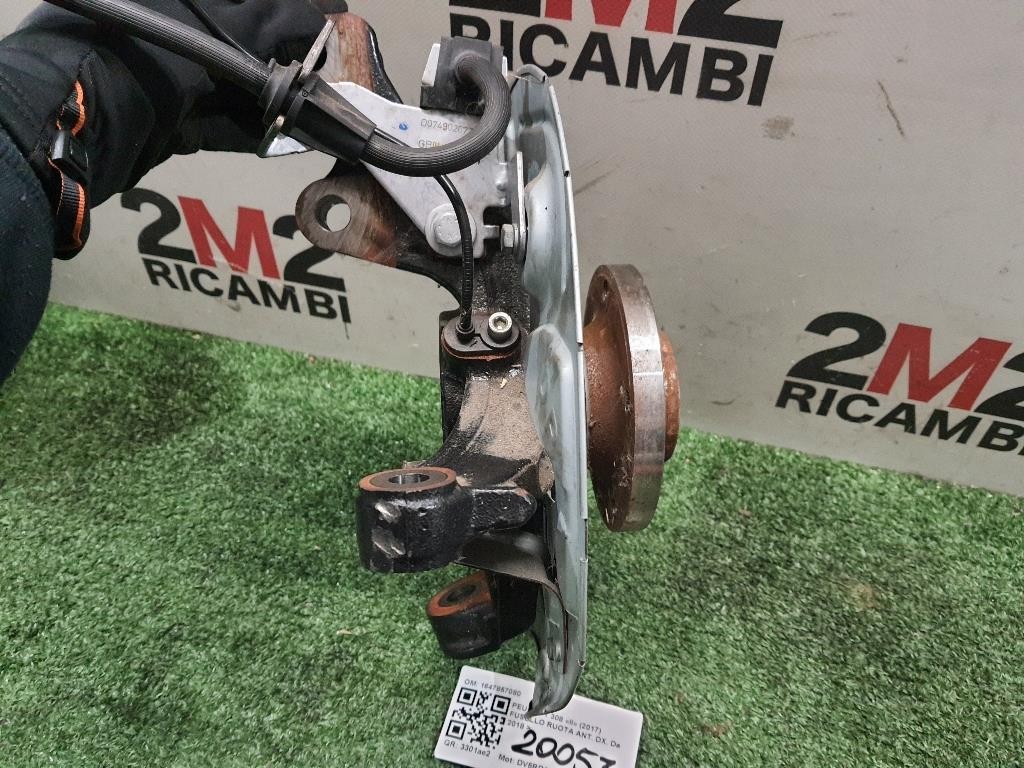 Fusello Ruota ANT DX 1647857080 Peugeot 308 II 2017
