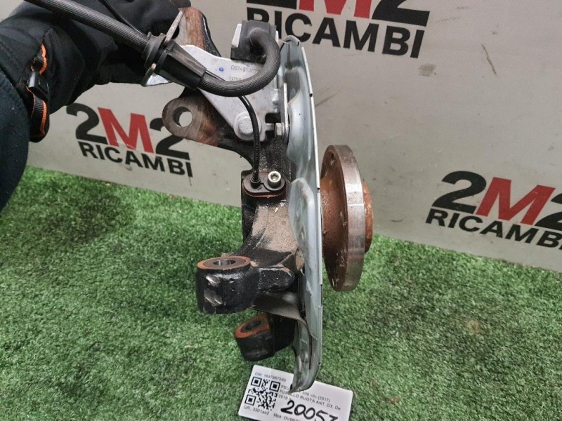 Fusello Ruota ANT DX 1647857080 Peugeot 308 II 2017