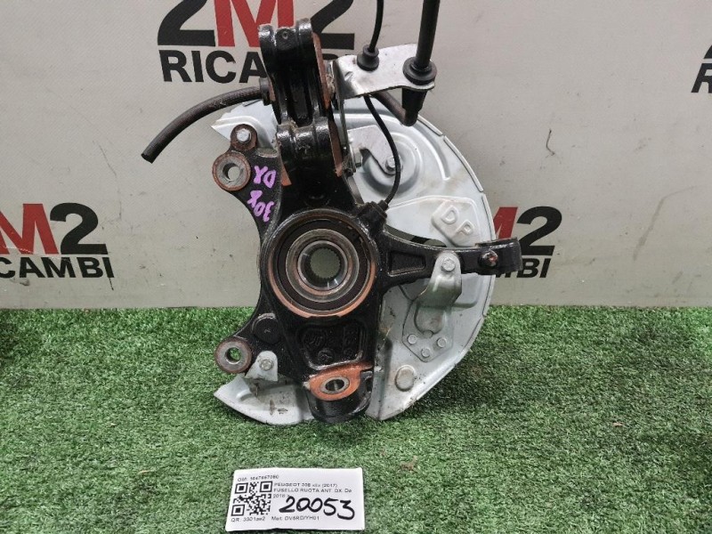 Fusello Ruota ANT DX 1647857080 Peugeot 308 II 2017