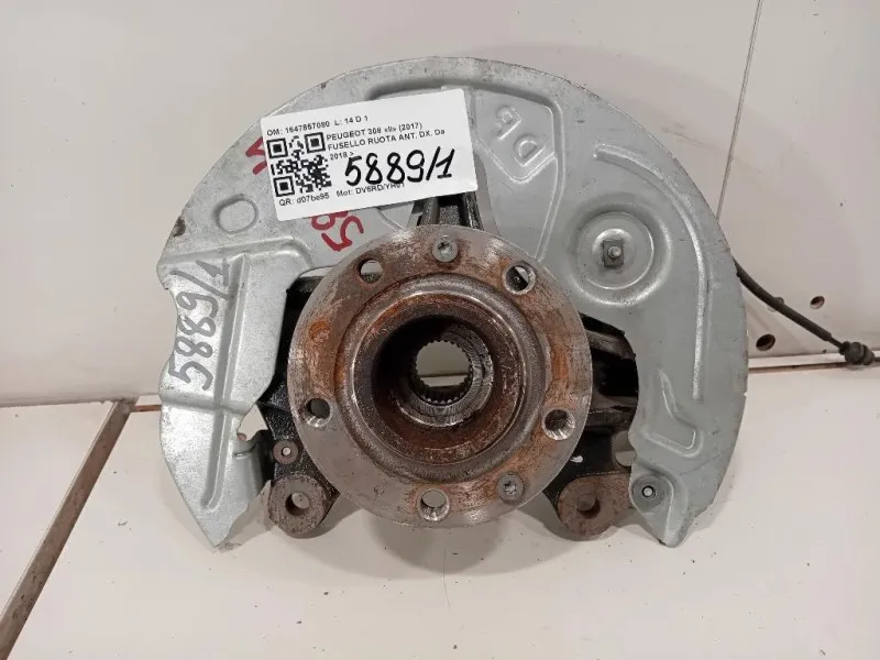 Fusello Ruota ANT DX 1647857080 Peugeot 308 II 2017