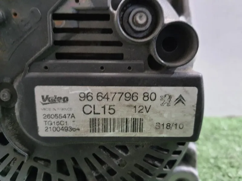 Alternatore 9664779680 Citroen DS3 2010