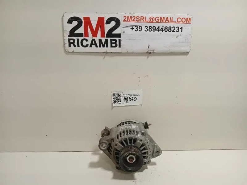 Alternatore 27060-B1030 Daihatsu Terios II 2006