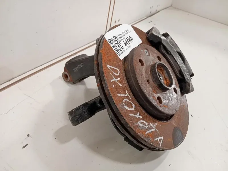 Fusello Ruota ANT DX 432110H020 Toyota AYGO II 2014