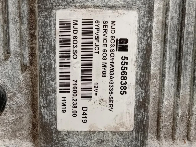 Centralina Iniezione 55568385 Opel Corsa D 2007