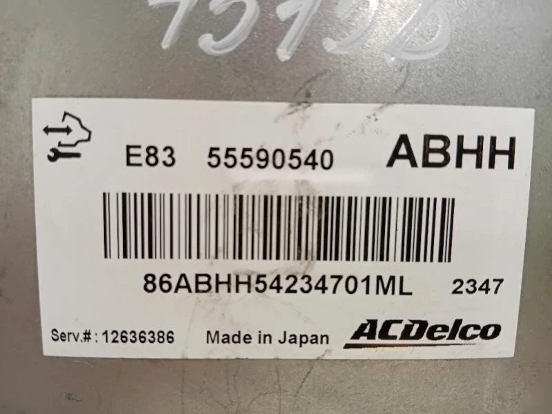 Centralina Iniezione 55590540 Opel Corsa D 2011