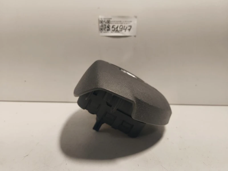 Air-bag Guidatore 985107995R Dacia Duster I 2014