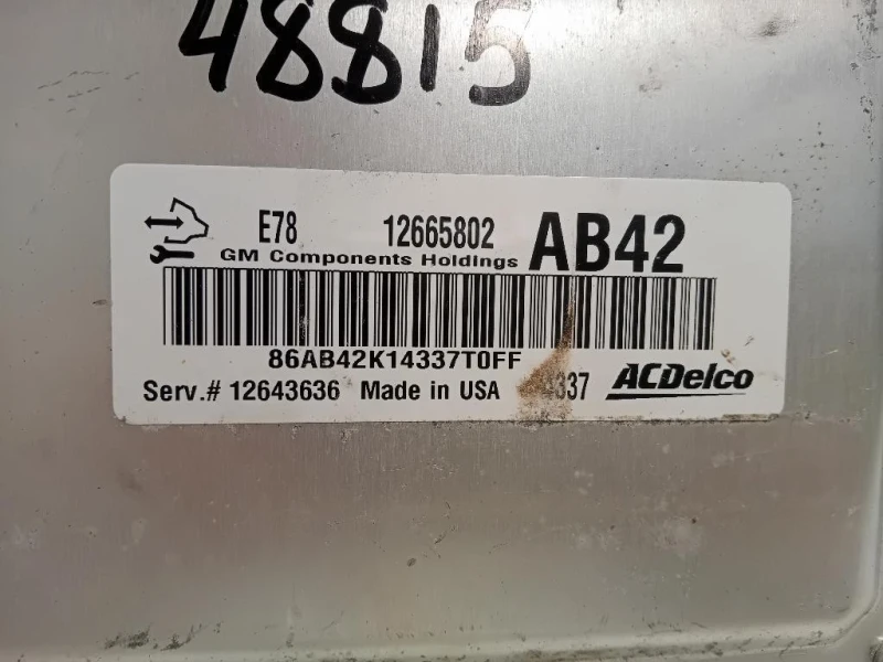 Centralina Iniezione 12665802 Opel Corsa E 2014