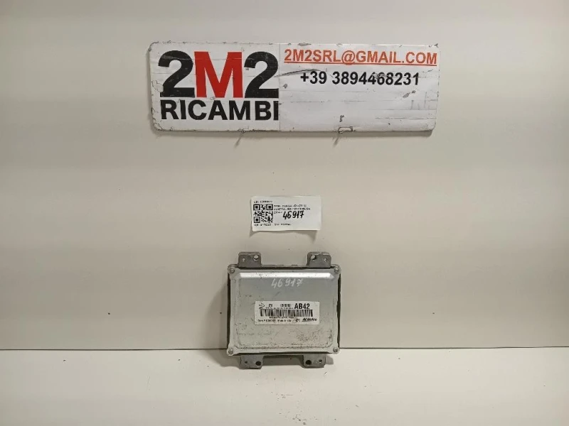 Centralina Iniezione 12669322 Opel Corsa E 2014