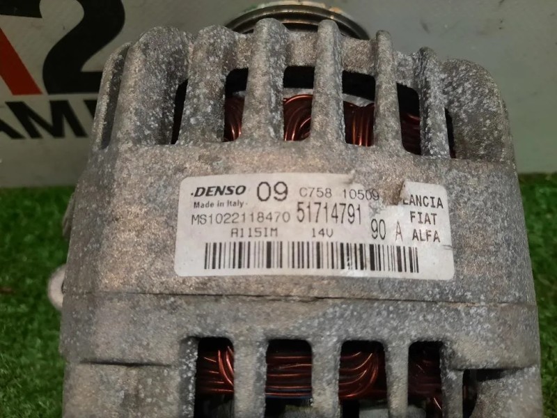 Alternatore 51714791 Lancia Ypsilon II 2006