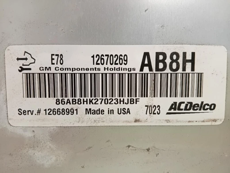 Centralina Iniezione 12670269 Opel Corsa E 2014