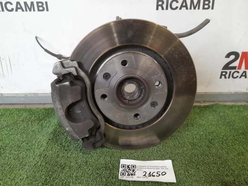 Fusello Ruota ANT SX 364690 Citroen C3 Picasso 2013