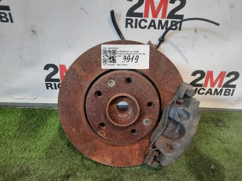 Fusello Ruota ANT SX 1640790280 Citroen C5 III 2008