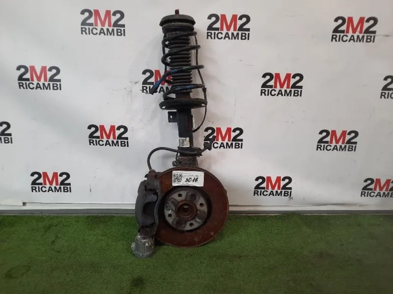 Fusello Ruota ANT SX 1607557480 Citroen DS3 2010