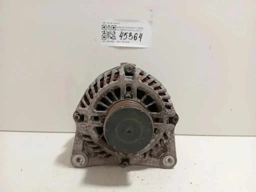 Alternatore 23100 1KA1C Nissan Qashqai+2 2010