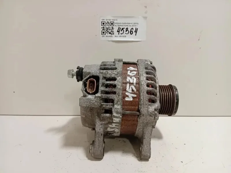 Alternatore 23100 1KA1C Nissan Qashqai+2 2010