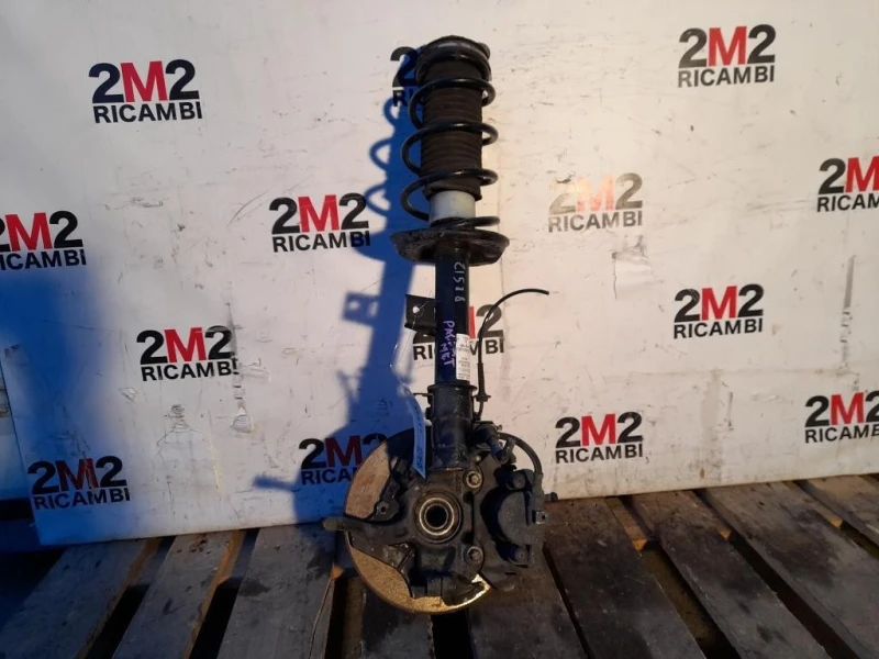 Fusello Ruota ANT SX 51932676 Fiat Panda III 2012