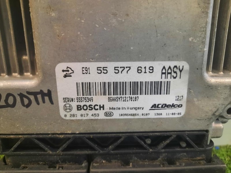 Alternatore 13579675 Opel Astra J SW 2010
