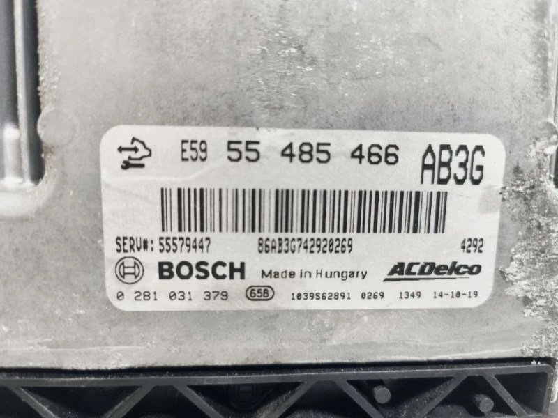 Centralina Iniezione 55485466 Opel Insignia A 2013