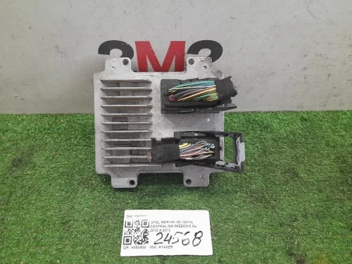 Centralina Iniezione 12639891 Opel Meriva B 2010