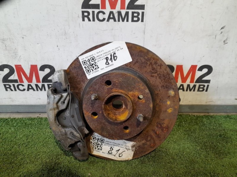 Fusello Ruota ANT SX 52018640 Lancia Ypsilon III 2011