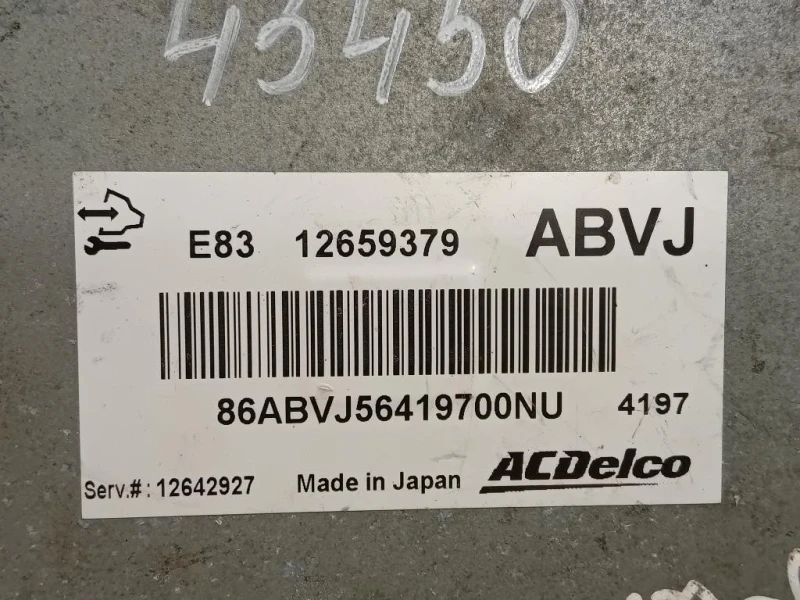 Centralina Iniezione 12659379 Opel Meriva B 2014