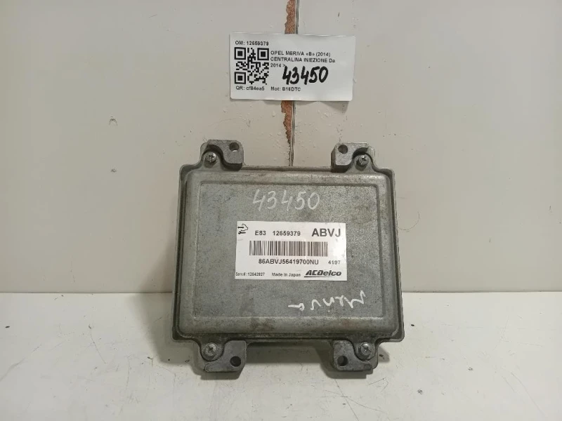Centralina Iniezione 12659379 Opel Meriva B 2014