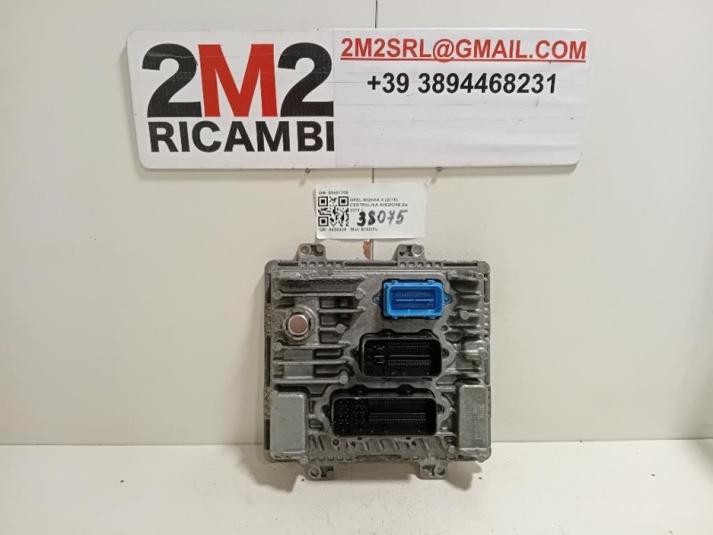 Alternatore 04C903023H Volkswagen POLO VII 2017