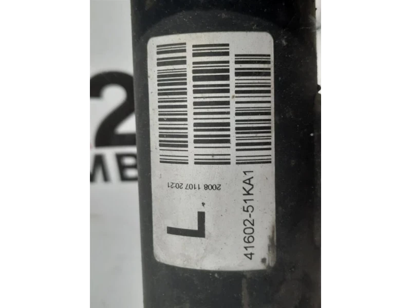 Fusello Ruota ANT SX 93195057 Opel Agila B 2008